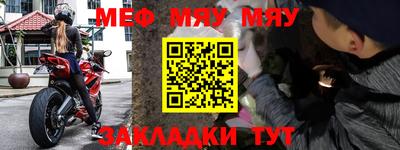 ГАЛЛЮЦИНОГЕННЫЕ ГРИБЫ Нягань