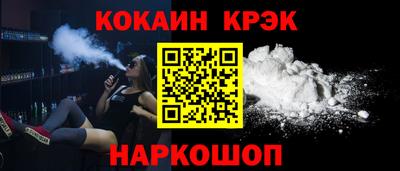 ГАЛЛЮЦИНОГЕННЫЕ ГРИБЫ Нягань