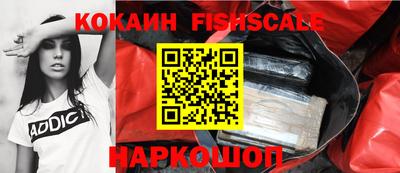 mdpv Обнинск