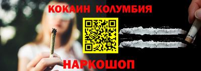 mdpv Обнинск