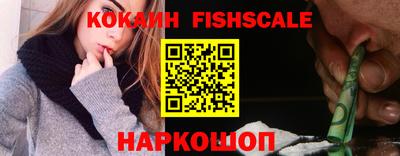 ГАЛЛЮЦИНОГЕННЫЕ ГРИБЫ Нягань