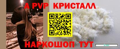 ГАЛЛЮЦИНОГЕННЫЕ ГРИБЫ Нягань