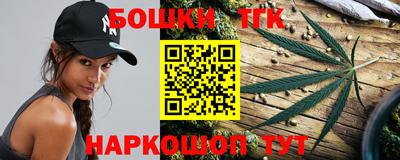 ГАЛЛЮЦИНОГЕННЫЕ ГРИБЫ Нягань