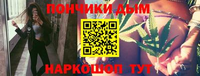 ГАЛЛЮЦИНОГЕННЫЕ ГРИБЫ Нягань
