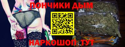 ГАЛЛЮЦИНОГЕННЫЕ ГРИБЫ Нягань