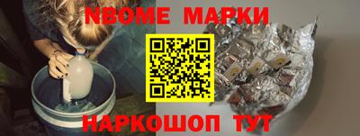 mdpv Обнинск