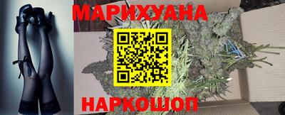 соль курить ск Обь