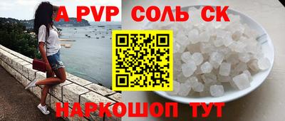 ГАЛЛЮЦИНОГЕННЫЕ ГРИБЫ Нягань