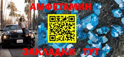ГАЛЛЮЦИНОГЕННЫЕ ГРИБЫ Нягань