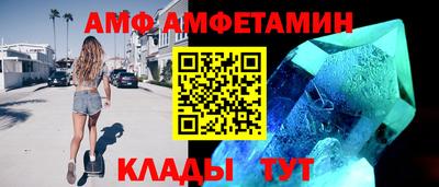 ГАЛЛЮЦИНОГЕННЫЕ ГРИБЫ Нягань