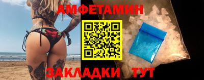 mdpv Обнинск