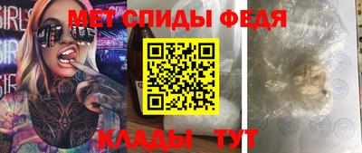 mdpv Обнинск
