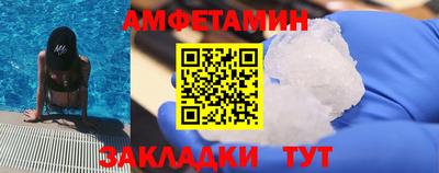 mdpv Обнинск