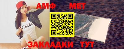 ГАЛЛЮЦИНОГЕННЫЕ ГРИБЫ Нягань