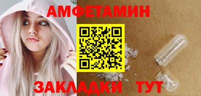 mdpv Обнинск