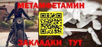 ГАЛЛЮЦИНОГЕННЫЕ ГРИБЫ Нягань