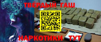 ГАЛЛЮЦИНОГЕННЫЕ ГРИБЫ Нягань