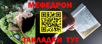 mdpv Обнинск