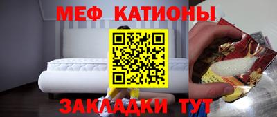 ГАЛЛЮЦИНОГЕННЫЕ ГРИБЫ Нягань