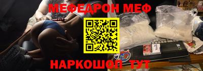 ГАЛЛЮЦИНОГЕННЫЕ ГРИБЫ Нягань