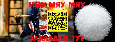 ГАЛЛЮЦИНОГЕННЫЕ ГРИБЫ Нягань