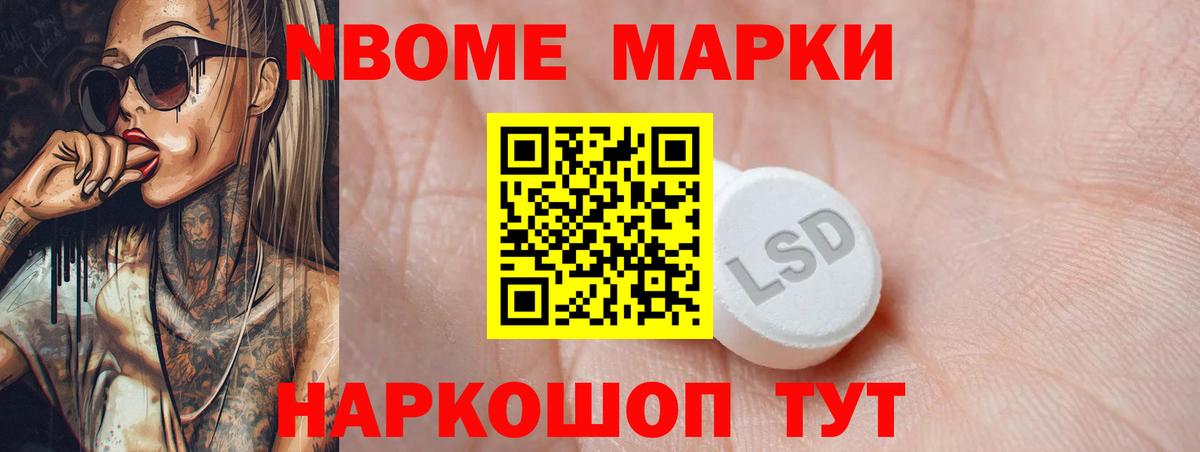 Лсд 25 экстази ecstasy  Вход с VPN  Лсд 25 экстази ecstasy  Прохладный 